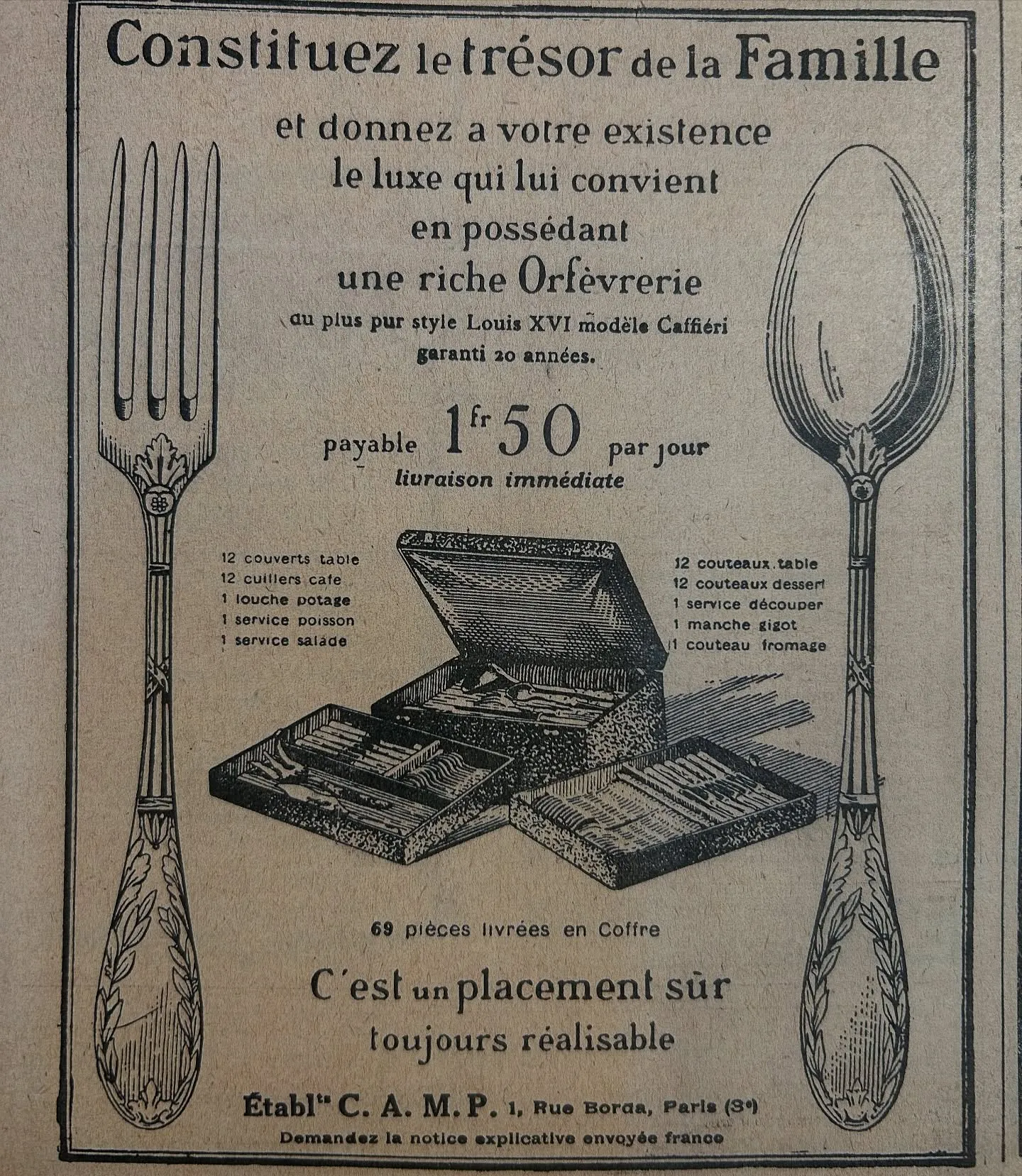 France🇫🇷よりantiqueのカトラリーやスプーン🥄が...